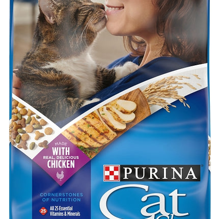 Purina 1780015014 Cat Food, Dry, 3.15 lb Bag :BAG: QUANTITY: 1