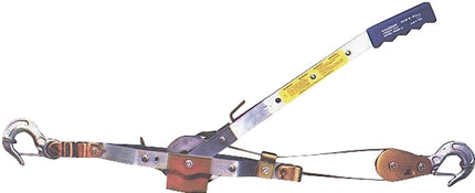 Maasdam 144SB-6 Cable Puller, 2 ton Lifting, 3/16 in Dia Rope/Cable, 12 ft L Rope/Cable, 6 ft Lift :EA: QUANTITY: 1